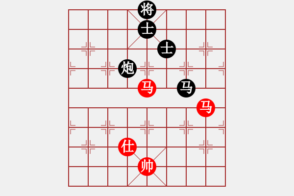 象棋棋譜圖片：天機(jī)商業(yè)庫(kù)(9星)-和-超級(jí)頌(9星) - 步數(shù)：270 