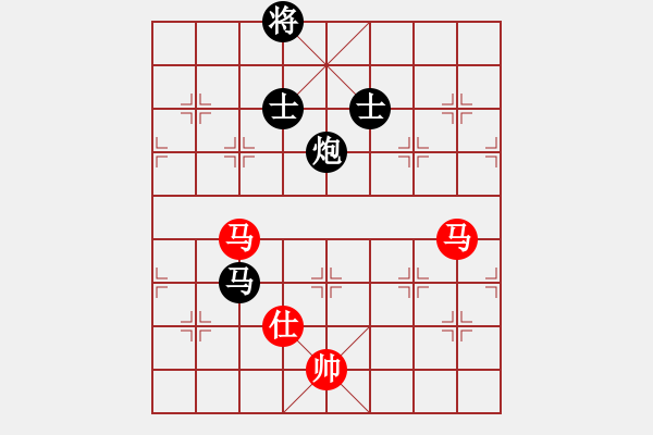 象棋棋譜圖片：天機(jī)商業(yè)庫(kù)(9星)-和-超級(jí)頌(9星) - 步數(shù)：280 