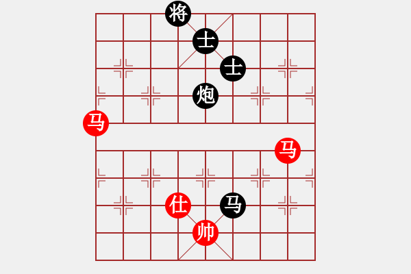 象棋棋譜圖片：天機(jī)商業(yè)庫(kù)(9星)-和-超級(jí)頌(9星) - 步數(shù)：290 