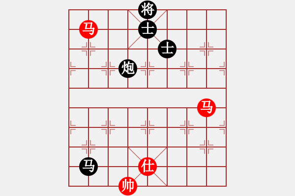 象棋棋譜圖片：天機(jī)商業(yè)庫(kù)(9星)-和-超級(jí)頌(9星) - 步數(shù)：300 