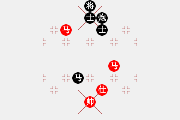 象棋棋譜圖片：天機(jī)商業(yè)庫(kù)(9星)-和-超級(jí)頌(9星) - 步數(shù)：320 