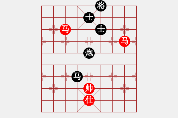 象棋棋譜圖片：天機(jī)商業(yè)庫(kù)(9星)-和-超級(jí)頌(9星) - 步數(shù)：330 