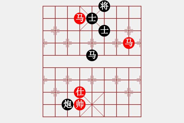 象棋棋譜圖片：天機(jī)商業(yè)庫(kù)(9星)-和-超級(jí)頌(9星) - 步數(shù)：340 