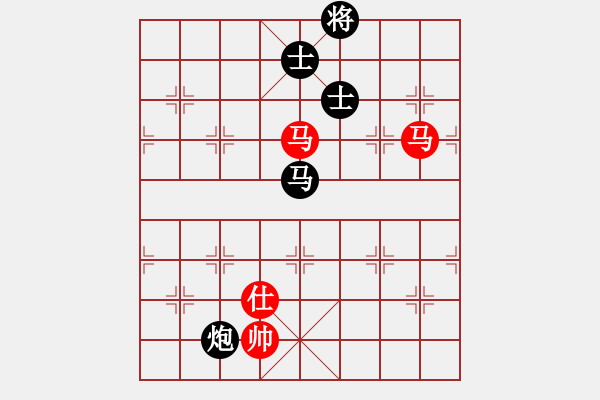 象棋棋譜圖片：天機(jī)商業(yè)庫(kù)(9星)-和-超級(jí)頌(9星) - 步數(shù)：341 