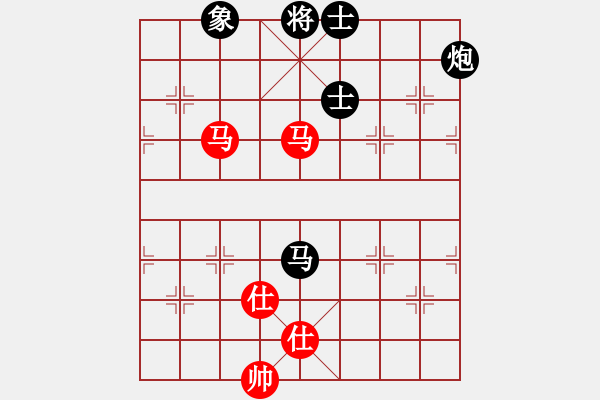 象棋棋譜圖片：天機(jī)商業(yè)庫(kù)(9星)-和-超級(jí)頌(9星) - 步數(shù)：80 