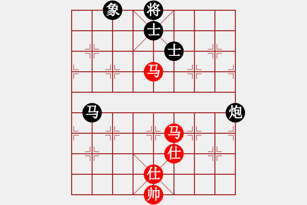 象棋棋譜圖片：天機(jī)商業(yè)庫(kù)(9星)-和-超級(jí)頌(9星) - 步數(shù)：90 