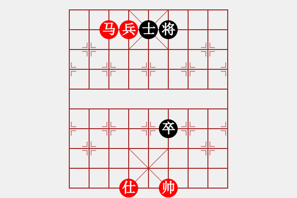 象棋棋譜圖片：第 282 題 - 象棋巫師魔法學(xué)校Ⅱ - 步數(shù)：0 