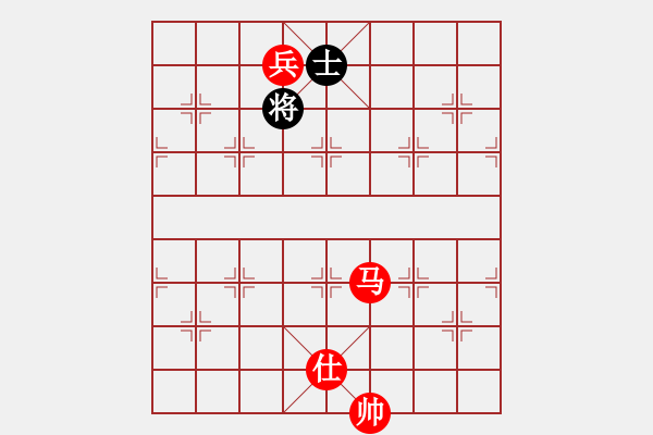 象棋棋譜圖片：第 282 題 - 象棋巫師魔法學(xué)校Ⅱ - 步數(shù)：10 