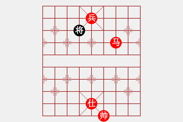 象棋棋譜圖片：第 282 題 - 象棋巫師魔法學(xué)校Ⅱ - 步數(shù)：19 