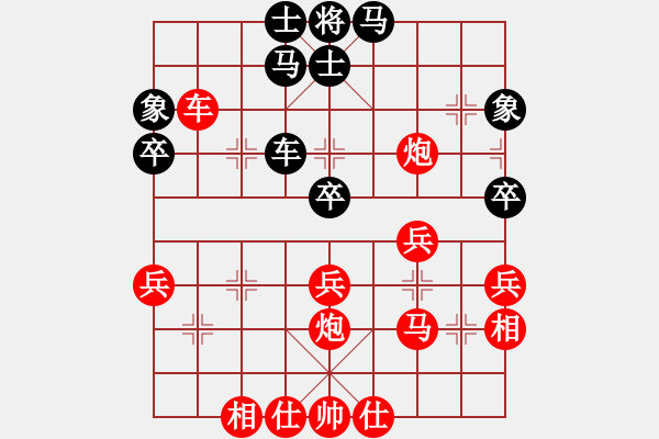 象棋棋譜圖片：順炮局（業(yè)四升業(yè)五評測對局）我先勝 - 步數(shù)：50 