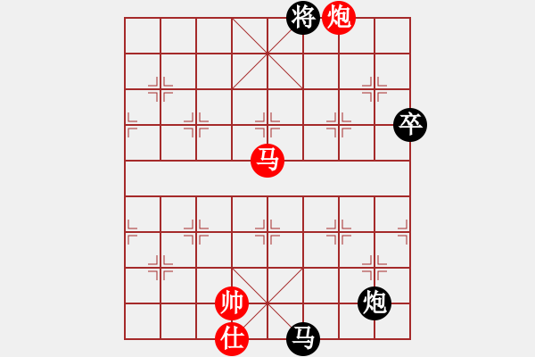 象棋棋譜圖片：棠湖游客(風魔)-負-中美美(無極) - 步數(shù)：100 