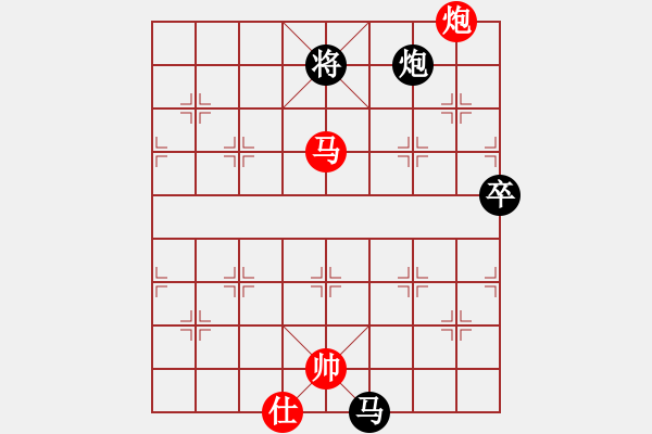 象棋棋譜圖片：棠湖游客(風魔)-負-中美美(無極) - 步數(shù)：110 