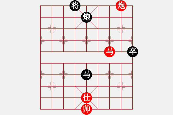 象棋棋譜圖片：棠湖游客(風魔)-負-中美美(無極) - 步數(shù)：120 