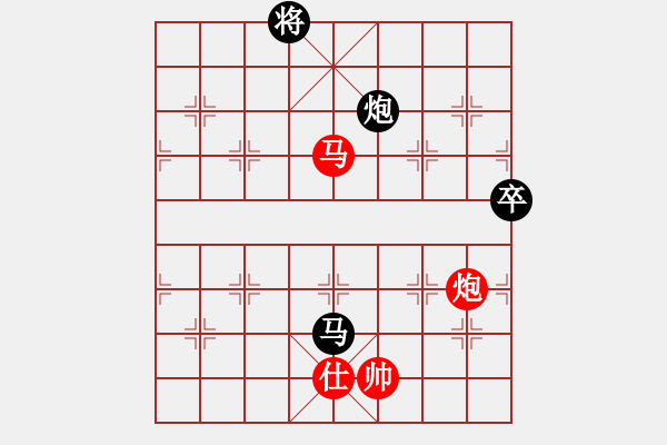 象棋棋譜圖片：棠湖游客(風魔)-負-中美美(無極) - 步數(shù)：130 