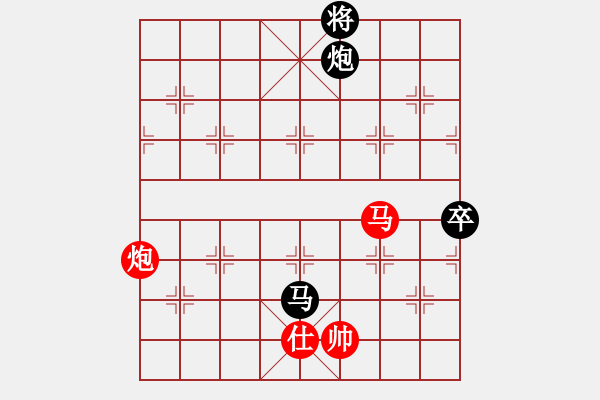 象棋棋譜圖片：棠湖游客(風魔)-負-中美美(無極) - 步數(shù)：140 