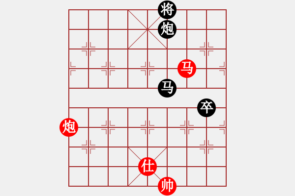 象棋棋譜圖片：棠湖游客(風魔)-負-中美美(無極) - 步數(shù)：150 