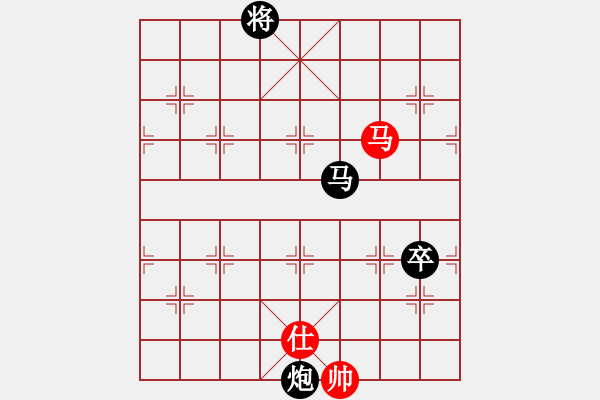 象棋棋譜圖片：棠湖游客(風魔)-負-中美美(無極) - 步數(shù)：160 