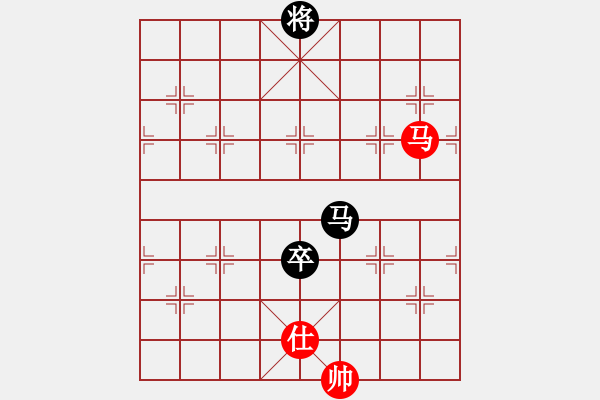 象棋棋譜圖片：棠湖游客(風魔)-負-中美美(無極) - 步數(shù)：190 