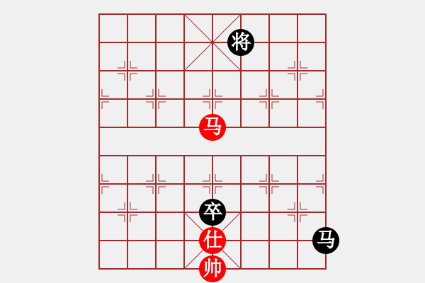 象棋棋譜圖片：棠湖游客(風魔)-負-中美美(無極) - 步數(shù)：220 