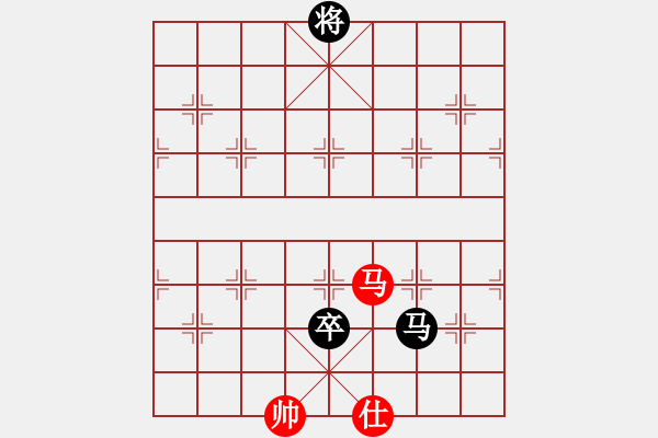 象棋棋譜圖片：棠湖游客(風魔)-負-中美美(無極) - 步數(shù)：230 