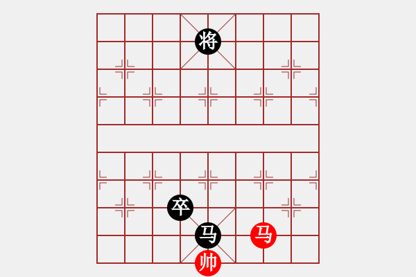 象棋棋譜圖片：棠湖游客(風魔)-負-中美美(無極) - 步數(shù)：240 