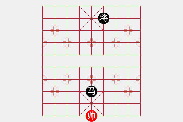 象棋棋譜圖片：棠湖游客(風魔)-負-中美美(無極) - 步數(shù)：250 