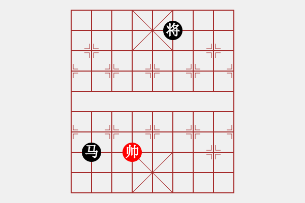 象棋棋譜圖片：棠湖游客(風魔)-負-中美美(無極) - 步數(shù)：256 