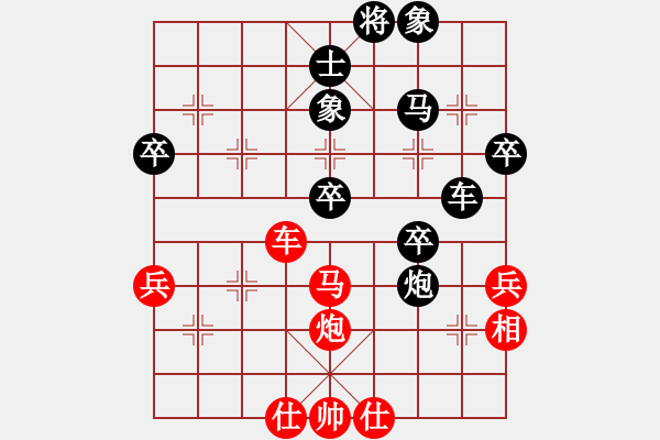 象棋棋譜圖片：棠湖游客(風魔)-負-中美美(無極) - 步數(shù)：60 