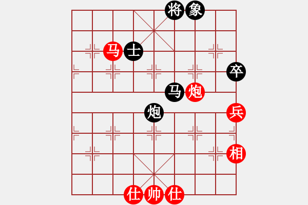 象棋棋譜圖片：棠湖游客(風魔)-負-中美美(無極) - 步數(shù)：80 