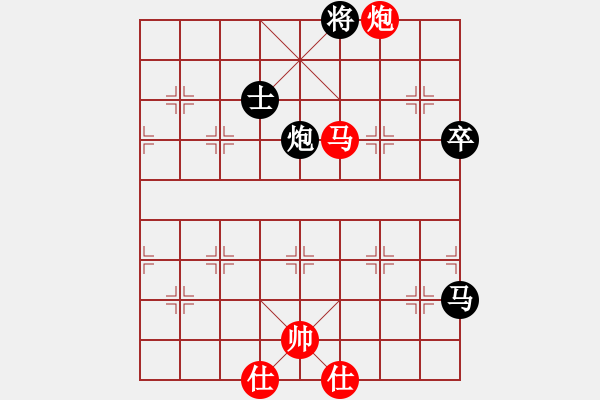 象棋棋譜圖片：棠湖游客(風魔)-負-中美美(無極) - 步數(shù)：90 