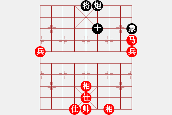 象棋棋譜圖片：寒瘋子(9段)-勝-棋軟欣償(9段) 必學(xué) 緊湊又力 - 步數(shù)：120 