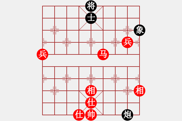 象棋棋譜圖片：寒瘋子(9段)-勝-棋軟欣償(9段) 必學(xué) 緊湊又力 - 步數(shù)：130 