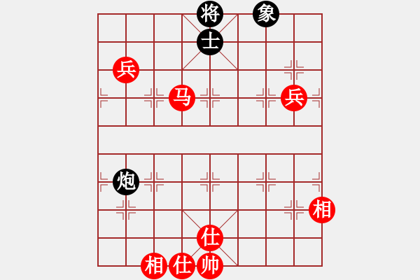 象棋棋譜圖片：寒瘋子(9段)-勝-棋軟欣償(9段) 必學(xué) 緊湊又力 - 步數(shù)：140 