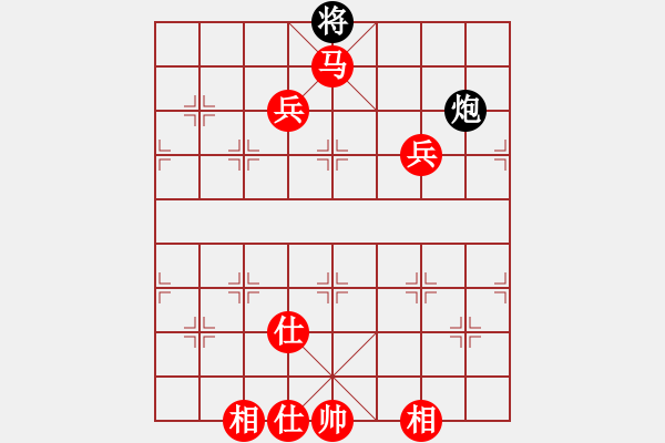 象棋棋譜圖片：寒瘋子(9段)-勝-棋軟欣償(9段) 必學(xué) 緊湊又力 - 步數(shù)：160 