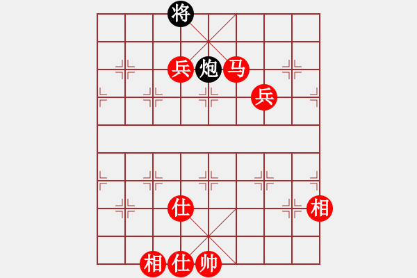 象棋棋譜圖片：寒瘋子(9段)-勝-棋軟欣償(9段) 必學(xué) 緊湊又力 - 步數(shù)：170 