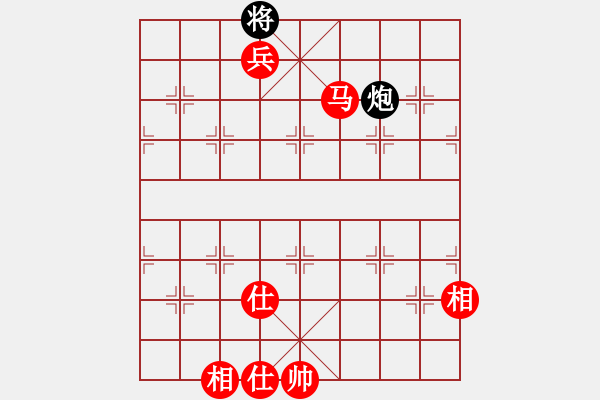 象棋棋譜圖片：寒瘋子(9段)-勝-棋軟欣償(9段) 必學(xué) 緊湊又力 - 步數(shù)：173 