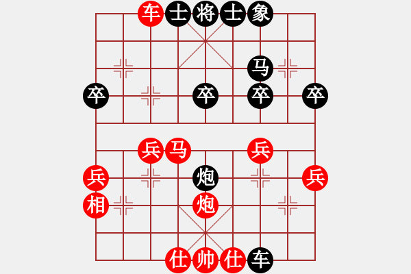 象棋棋谱图片：虞书俗(1段)-胜-战胜杂念(2段) - 步数：30 