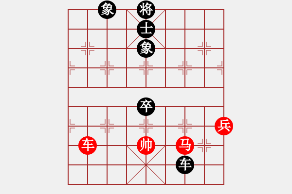 象棋棋譜圖片：中炮過河車互進七兵對屏風(fēng)馬平炮兌車 黑橫車 紅進河口馬 （車八進三） 大家一起玩(5段)-負-花心大 - 步數(shù)：100 