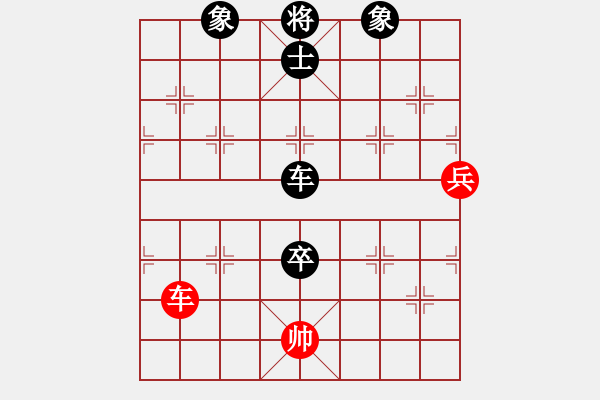 象棋棋譜圖片：中炮過河車互進七兵對屏風(fēng)馬平炮兌車 黑橫車 紅進河口馬 （車八進三） 大家一起玩(5段)-負-花心大 - 步數(shù)：110 