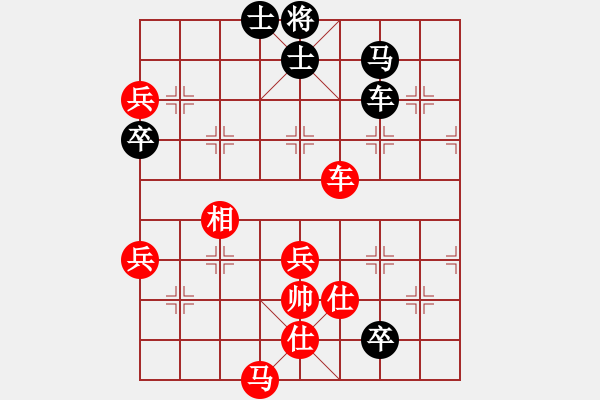 象棋棋譜圖片：879局 A20- 飛相對左士角炮-BugChess Plus 19-07-08 x64(17層) - 步數(shù)：100 