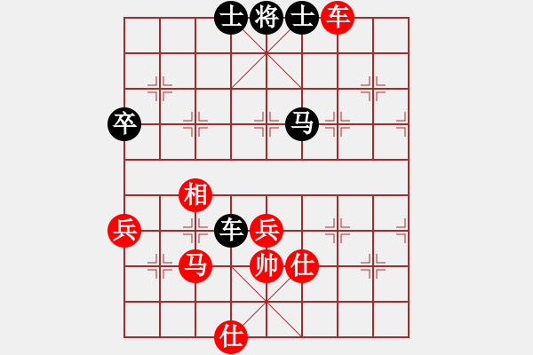 象棋棋譜圖片：879局 A20- 飛相對左士角炮-BugChess Plus 19-07-08 x64(17層) - 步數(shù)：110 