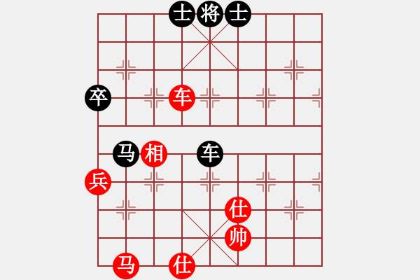 象棋棋譜圖片：879局 A20- 飛相對左士角炮-BugChess Plus 19-07-08 x64(17層) - 步數(shù)：120 