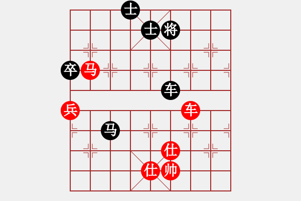 象棋棋譜圖片：879局 A20- 飛相對左士角炮-BugChess Plus 19-07-08 x64(17層) - 步數(shù)：140 