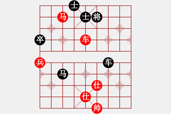 象棋棋譜圖片：879局 A20- 飛相對左士角炮-BugChess Plus 19-07-08 x64(17層) - 步數(shù)：150 