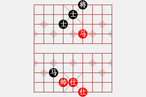 象棋棋譜圖片：879局 A20- 飛相對左士角炮-BugChess Plus 19-07-08 x64(17層) - 步數(shù)：260 