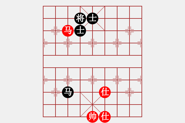 象棋棋譜圖片：879局 A20- 飛相對左士角炮-BugChess Plus 19-07-08 x64(17層) - 步數(shù)：270 