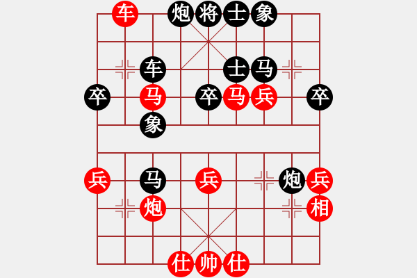 象棋棋谱图片：2015.4.12幺毅先胜张鹏 - 步数：60 