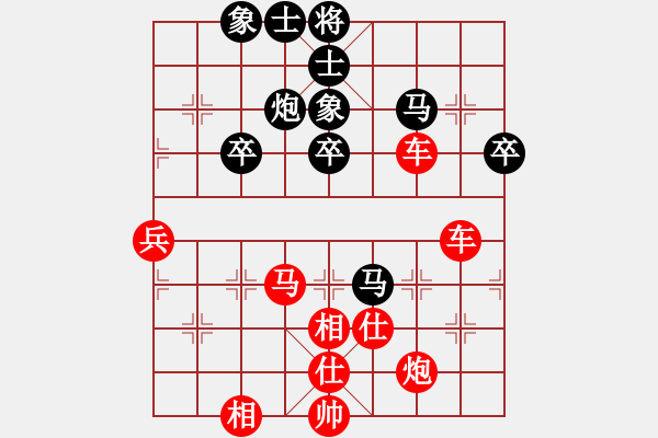 象棋棋譜圖片：bbboy002（業(yè)8-1） 先勝 楊懷（業(yè)8-2） - 步數(shù)：49 