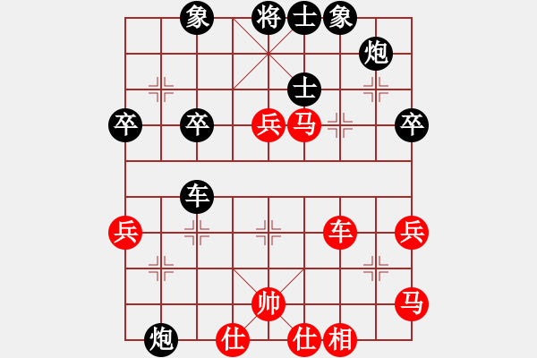 象棋棋譜圖片：石溪水銀川(4段)-負-炫鋒紅顏冰(8段) - 步數(shù)：60 