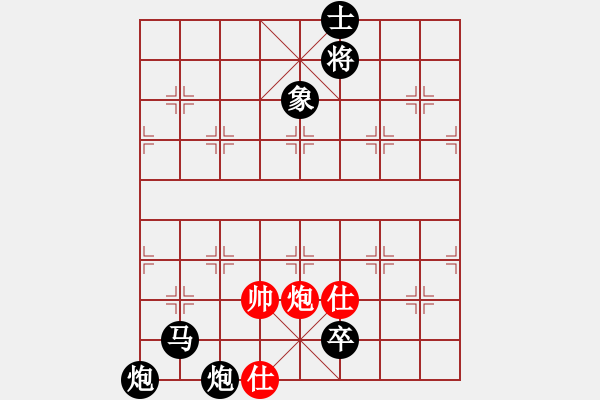 象棋棋譜圖片：《學(xué)習(xí)大師后手》邊炮屏風(fēng)馬進(jìn)3卒破五六炮單提馬進(jìn)三兵 - 步數(shù)：110 